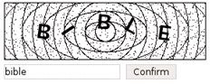 CAPTCHA 1